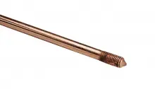 BIZLINE: AARDINGSTAAF 100 5/8" 1.5 M